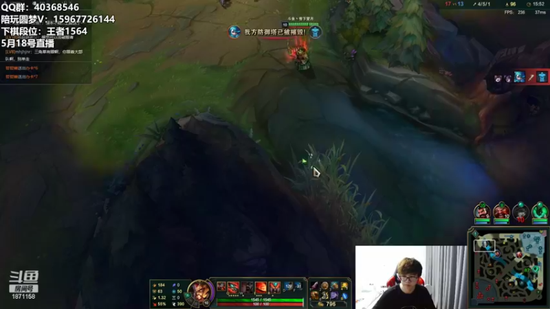 【2022-05-18 08点场】雪下望月7：播会LOL，等美测再下棋