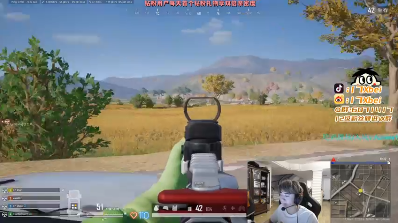 【2022-05-17 23点场】17Xbei丷：帅哥美女直播间