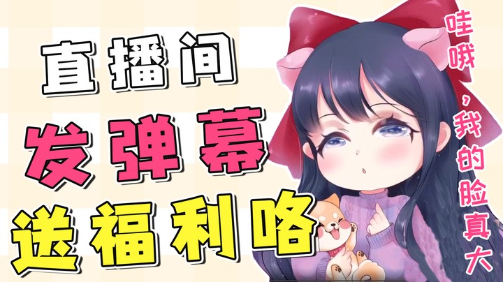 以后地狱火的事谁也不要再说了，好吧~