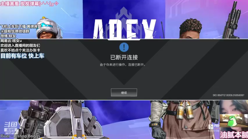 【2022-05-17 13点场】爆炸蛋糕：白班的糕可可爱爱没有脑袋