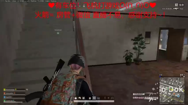 【2022-05-17 23点场】绘心菇凉：❤有车位❤萌得狠~