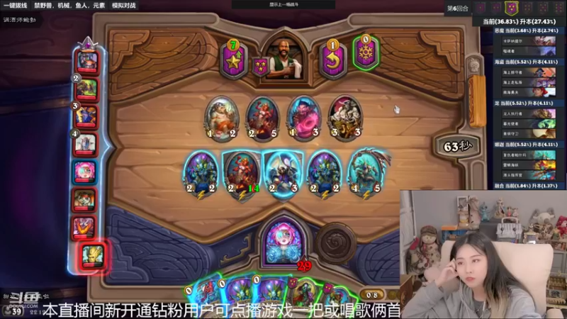 【2022-05-15 22点场】甜水七：先上个7500好伐