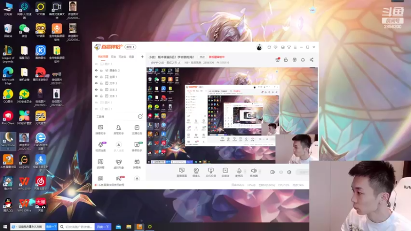 【2022-05-18 09点场】NB丶条皮兄弟：十二连败赏金专场！必出3星五费！