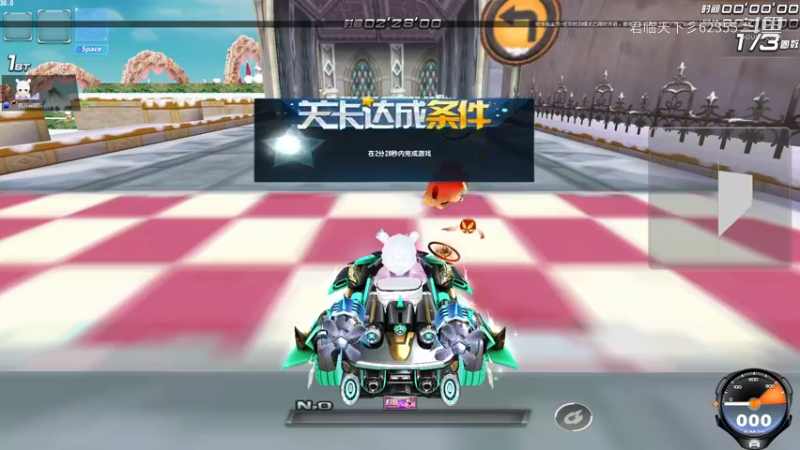 漂移每一天