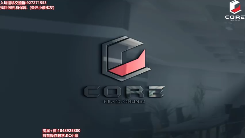 【2022-05-18 08点场】KC丶小豪：极速上分~7764762