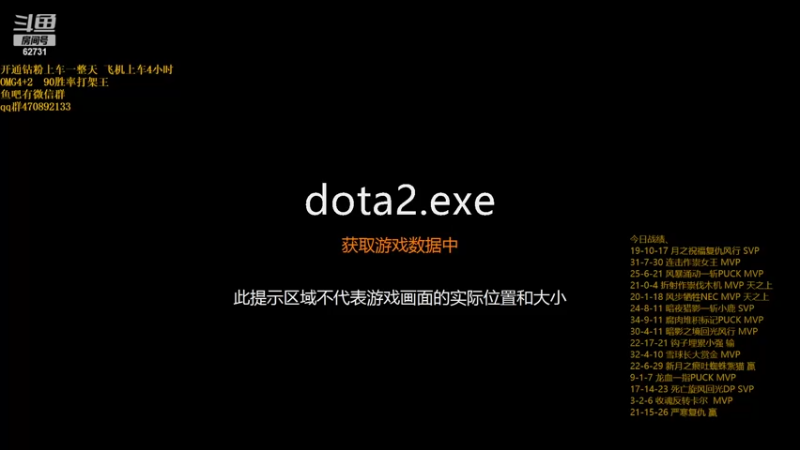 【2022-05-18 00点场】朝舞：4+2 单排87胜率的强者！