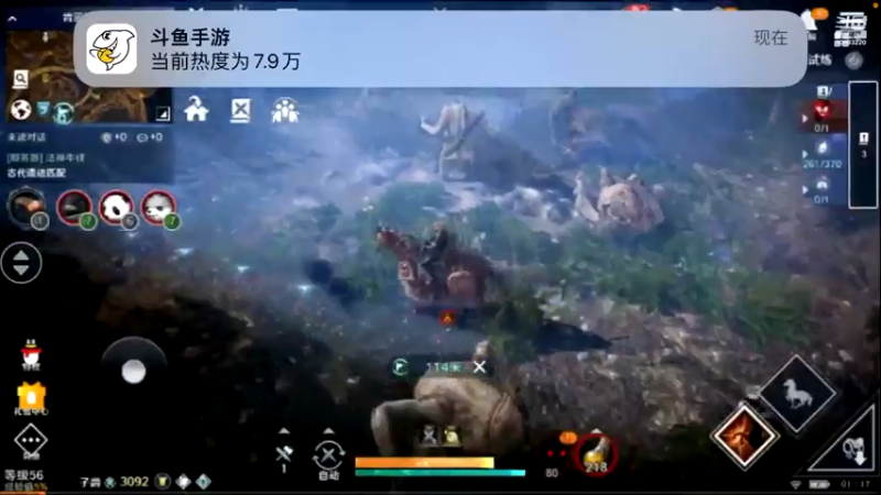【2022-05-18 01点场】蓝朋友YonHen：内测欧皇教玩帮肝一切