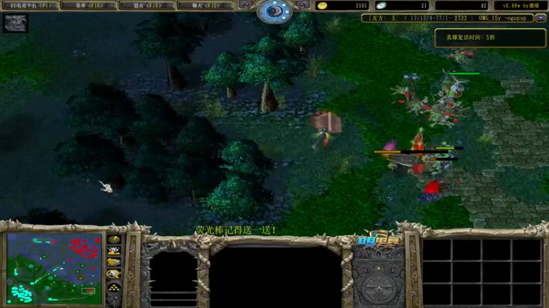 【2022-05-18 11点场】肖璐s：巅峰十五连