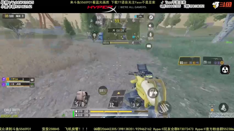 【2022-05-17 16点场】Yaso不是亚索：【Yaso】上海川沙一鸽排位教学