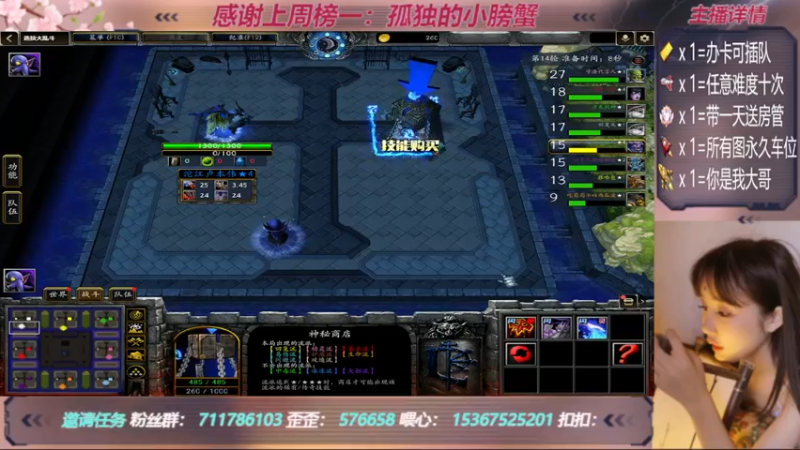 【2022-05-18 02点场】我们比谁都认真：地图名字：一起刷刷刷  带肝一切