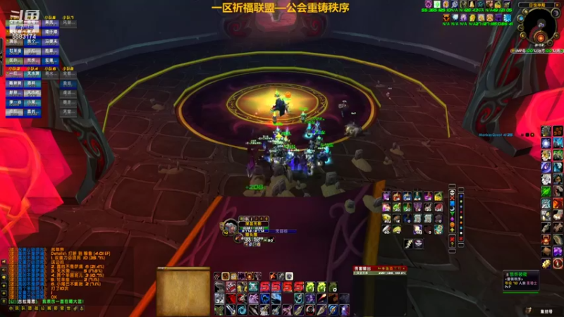 【2022-05-15 21点场】pigofu119：祈福：太阳井它来了，牢否？~