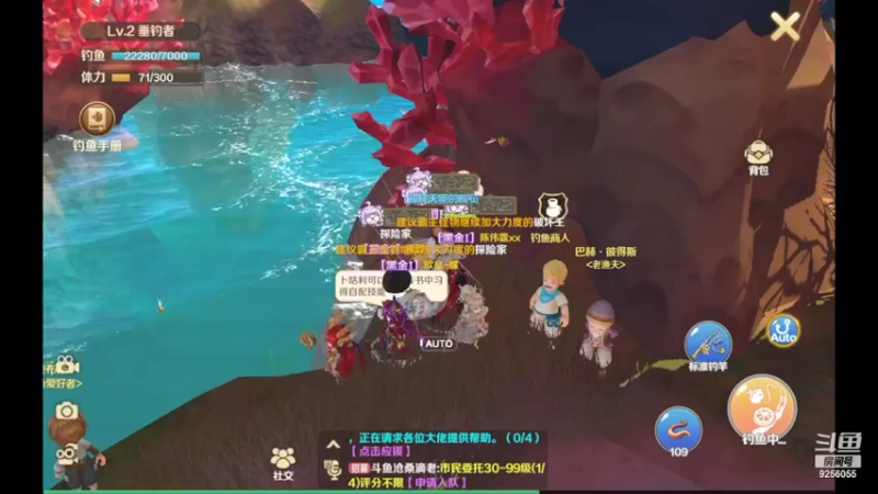 【2022-05-18 10点场】纸鸢飞路：龙之国物语，一起来玩吧。