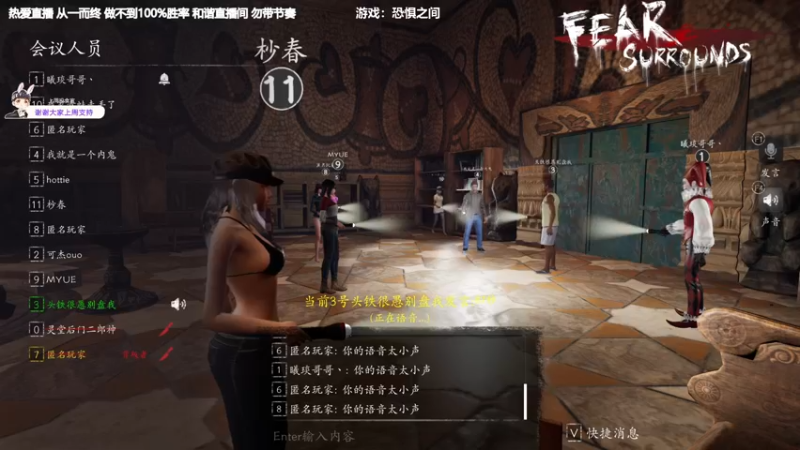 【2022-05-17 21点场】功夫鱼er：[功夫鱼]:狼人杀3000+全能导师