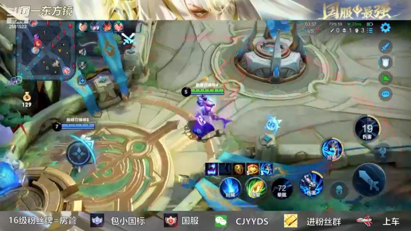 【2022-05-17 20点场】冲酱ccc：多少也算个小高手。