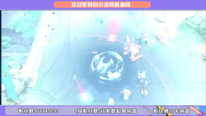 【2022-05-18 14点场】自小语：厂里刚下班回来就直播了   求关心