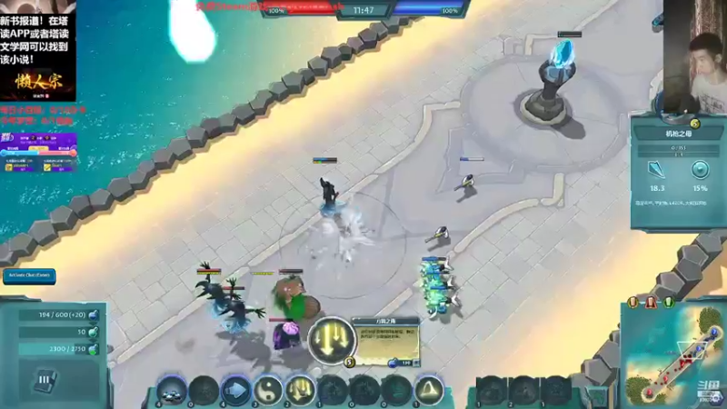 【2022-05-18 05点场】不倒翁姺森l：新主播，请多指教！ 有人吗