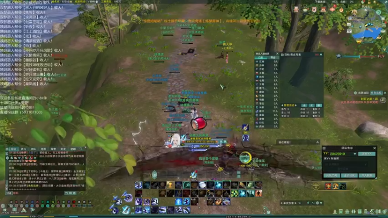 【2022-05-17 01点场】老薇恩恩：薇恩：双梦恶人主播~