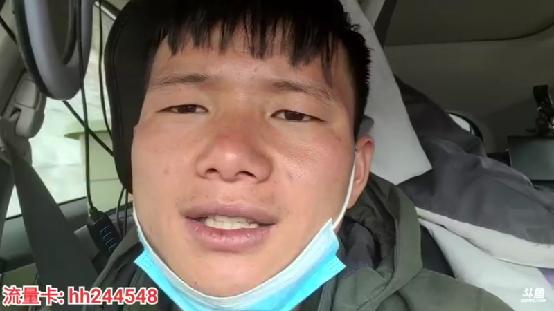 【2022-05-17 13点场】叶子户外：《纪实直播》一路向西→香格里拉