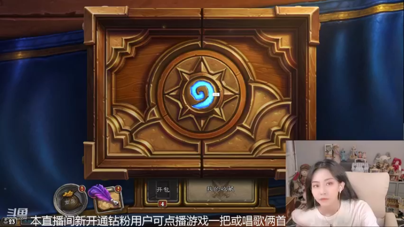 【2022-05-13 18点场】甜水七：只有冲本王才可以吃鸡！