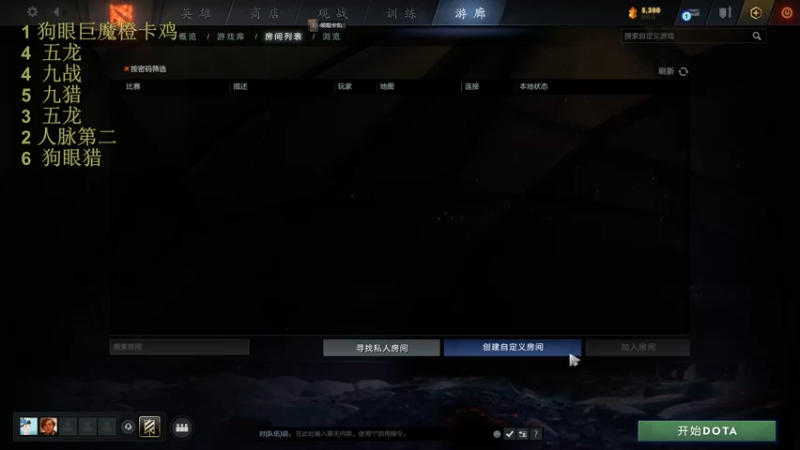 【2022-05-18 15点场】csy影：你懂下棋吗？