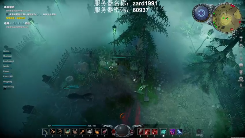 【2022-05-18 18点场】zard1991：zard1991 chill dude