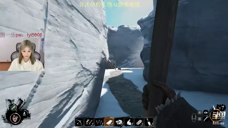 【2022-05-18 02点场】板板OwO：【板板】来劲辣