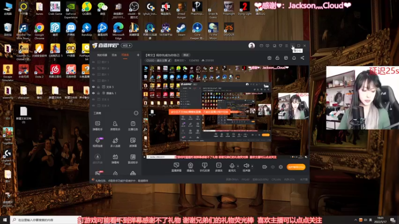 【2022-05-17 19点场】是希文吖丶：【希文】祝你先成为你自己