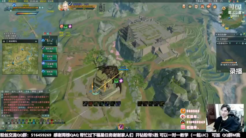 【2022-05-18 06点场】忆旧年丶：奶花散排2700，挑战