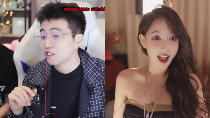 【2022-05-18 01点场】南波儿大魔王丶：牙皇:出征连麦小姐姐啦！