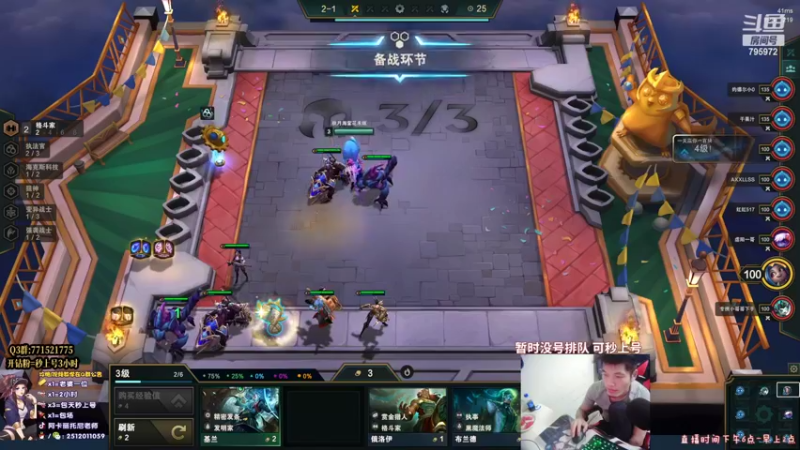 【2022-05-18 01点场】Akl托尼老师：炼金罐宝珠阿卡丽创始人，9年心得教学