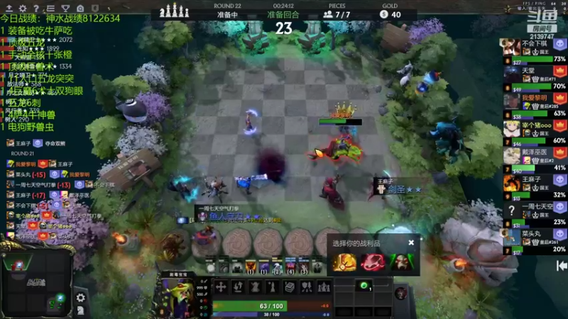 【2022-05-17 23点场】1874ooo：哪有孩子天天哭！冲冲冲