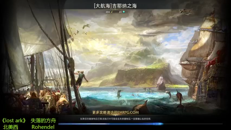 【2022-05-17 22点场】肥美的鸟人呀：大片刀历险记