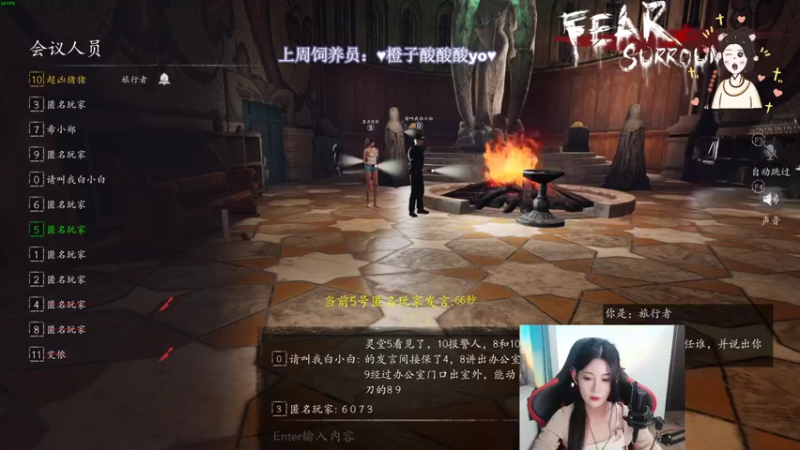 【2022-05-14 01点场】憨批姐姐沫萱：《温柔猪猪》不说话的女孩