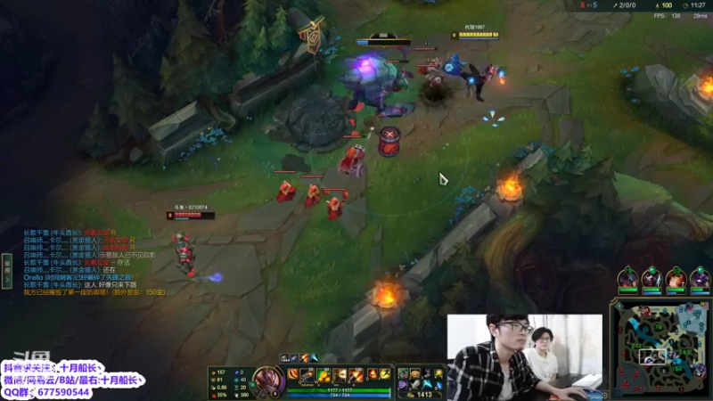 【2022-05-18 11点场】十月船长丶：一桶2100，嘎嘎乱杀