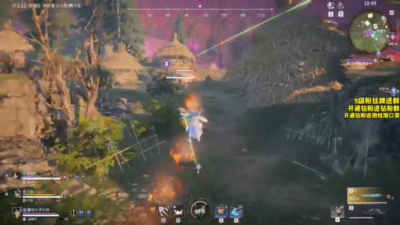 【2022-05-17 22点场】三酒OuO：斗鱼劳模の聊天室^^