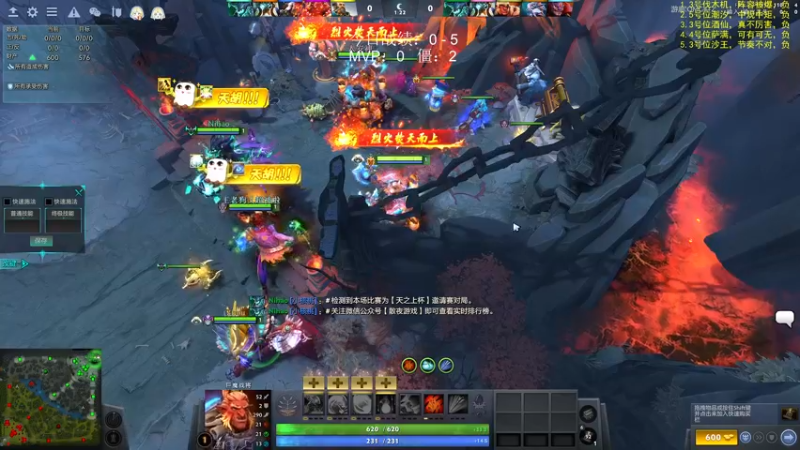 【2022-05-18 15点场】yyfyyf：来学技术吧!