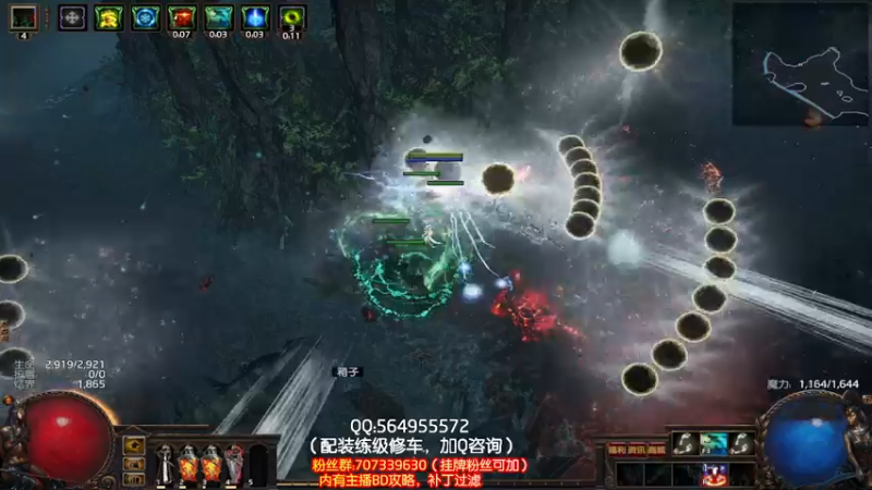 打卡视频8