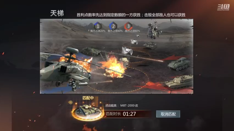 【2022-05-16 12点场】神怒布雷多：神怒布雷多的直播间