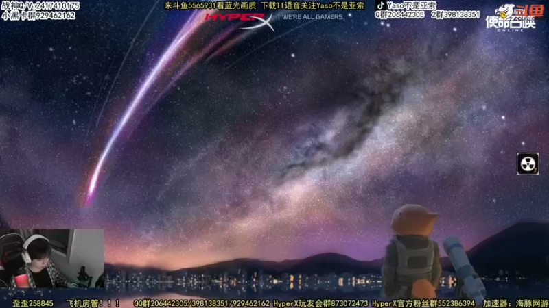 【2022-05-15 18点场】Yaso不是亚索：【Yaso】上海川沙一鸽排位教学