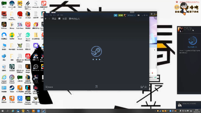 这是我剪辑的仙某某的直播精彩时刻，快来看看吧~