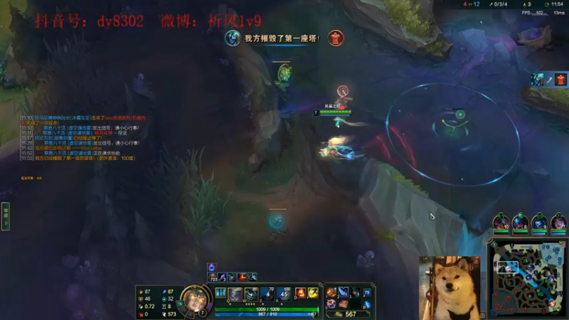 【2022-05-18 05点场】祈风1v9：国服第一VN！一个打八百多个！