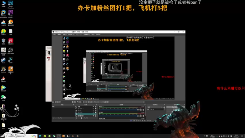 【2022-05-17 00点场】Achen阿尘：小播一下下Rengar