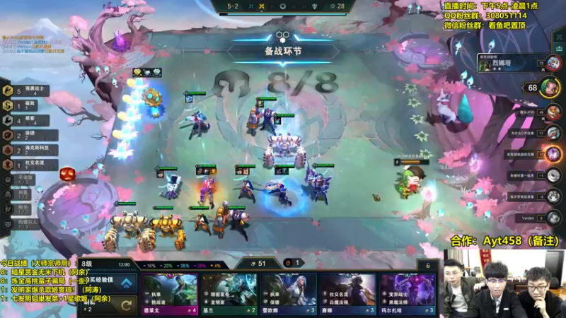 【2022-05-18 01点场】阿涛皎月Carry：吞天兽双蛤爽局！