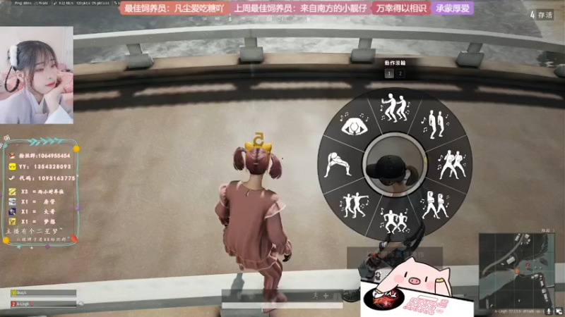 【2022-05-17 18点场】谣翎：“不如沉默，看时间怎么说.”