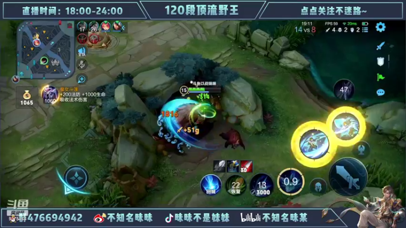 【2022-05-17 21点场】昧昧不是妹妹：觉醒了的你以为