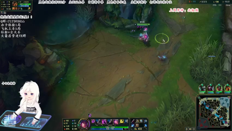 【2022-05-17 21点场】苏宛儿丶：宛儿：宗师小姐姐