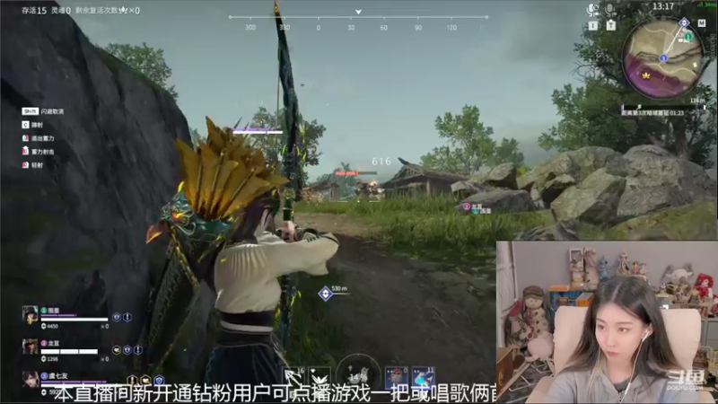 【2022-05-16 04点场】甜水七：先上个7500好伐