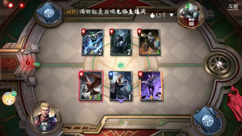 【2022-05-17 20点场】铭64423：漫威，，，