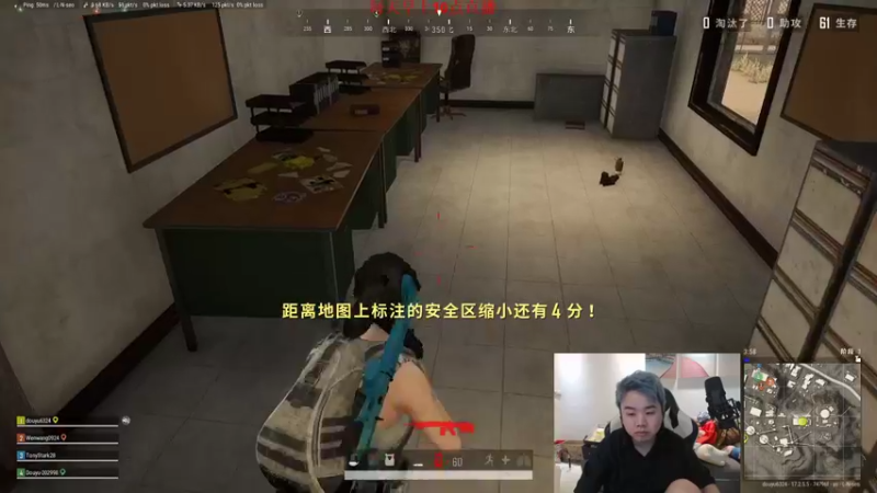 【2022-05-17 22点场】网友张顺飞：时代天街第一螳螂。