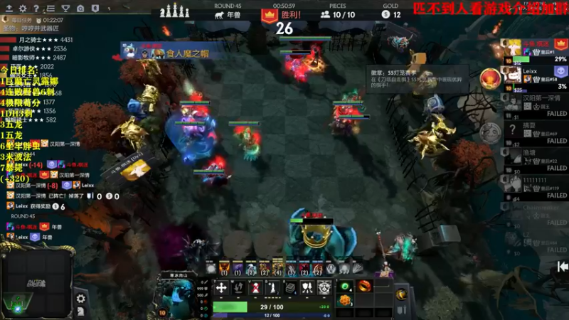 【2022-05-17 22点场】棋迷iluhr：冲第一.连续直播122Day